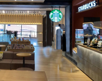 スターバックス コーヒー エトモ池上店の画像1