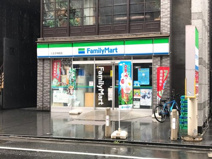 ファミリーマート 八王子中町店