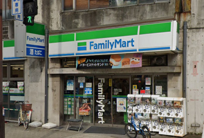 ファミリーマート 九条みなと通店の画像1