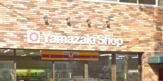ヤマザキショップ (Yショップ) 川口