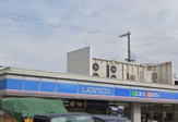 ローソン 阪南町五丁目店