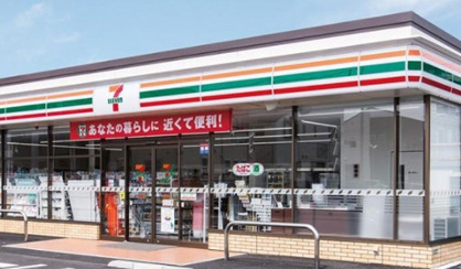 セブンイレブン 狛江中和泉5丁目店の画像1