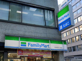 ファミリーマート 高麗橋四丁目店