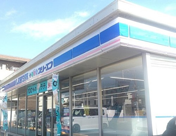 ローソン・スリーエフ 海老名門沢橋六丁目店の画像1