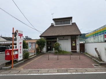 京都勧修寺郵便局の画像1