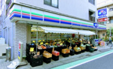 ローソン・スリーエフ 世田谷船橋店