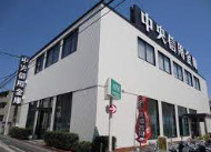 京都中央信用金庫長岡支店の画像1