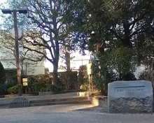 公園 羅漢寺川ふれあい広場