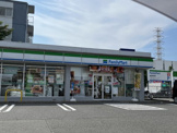 ファミリーマート　相模原相生店