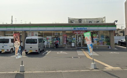 ファミリーマート 八尾小畑町店の画像1