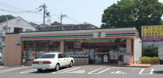 セブンイレブン 横浜磯子森5丁目店