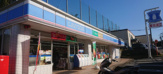 ローソン 磯子森五丁目店