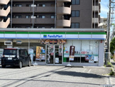 ファミリーマート　相模原淵野辺本町店