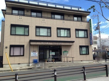 おおとり診療所の画像1