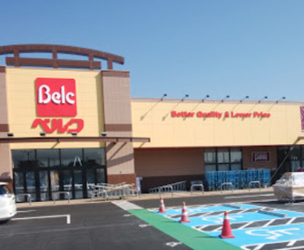 ベルク 野田柳沢店の画像1