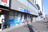 ローソン 鶴舞駅西店