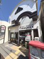 京都鷹峯郵便局
