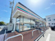 セブンイレブン 茅ヶ崎美住町店の画像