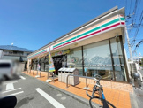 セブンイレブン 茅ヶ崎浜竹4丁目店