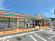 セブンイレブン 辻堂東海岸4丁目店の画像