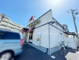 リンガーハット 茅ヶ崎浜竹店