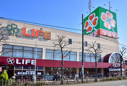 ライフ 鹿骨店の画像1
