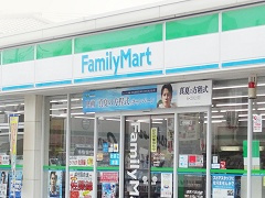 ファミリーマート 鹿骨二丁目店の画像1