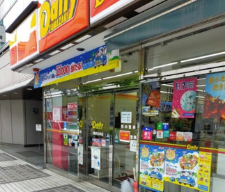 デイリーヤマザキ 横浜北幸店の画像1