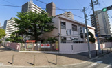 大阪市立日吉幼稚園