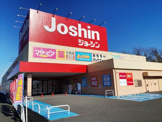 Joshin(ジョーシン) 羽曳が丘店