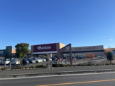 Beisia(ベイシア) 新座店