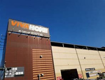 ビバホーム 綾瀬店