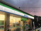 ファミリーマート バイパス所沢和ケ原店