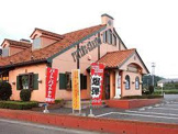 フライングガーデン入間店