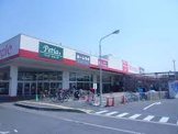 Olympic(オリンピック) 所沢西店