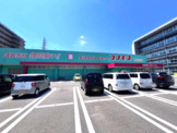 ディスカウントドラッグ コスモス 南末広店