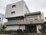 船橋市立小栗原小学校