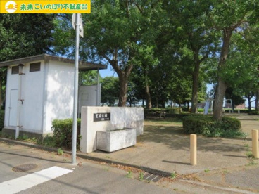 宮前公園の画像1