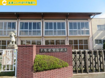 五霞町立五霞西小学校の画像1
