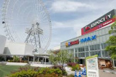 ららぽーとEXPOCITY(エキスポシティ)