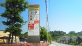 ここなら笑店街