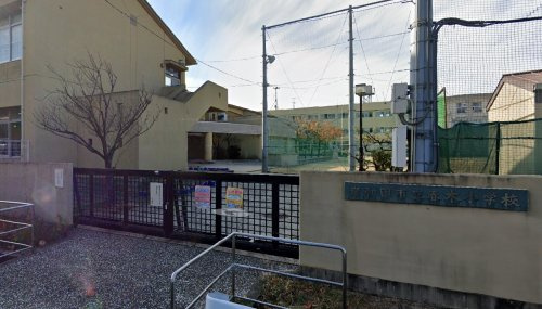 岸和田市立春木小学校の画像