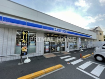 ローソン 東寺尾一丁目店