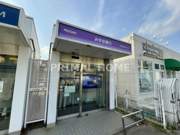 みずほ銀行 馬場出張所の画像1