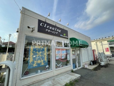 マルミヤクリーニングフジスーパー馬場店の画像1