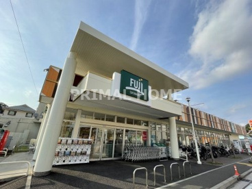 SUPER MARKET FUJI(スーパーマーケットフジ) 馬場店の画像1