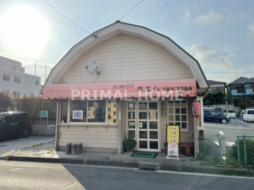 たこ焼きハウス ポエムの画像1