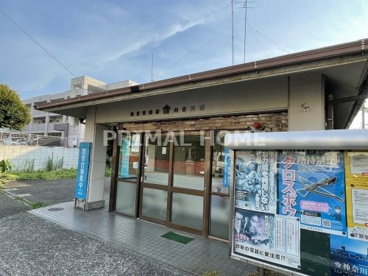 鶴見警察署 向谷交番の画像1