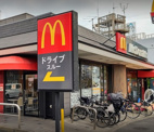 マクドナルド 蔵前橋通り北小岩店