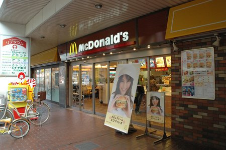 の画像